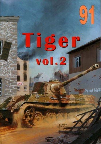 Tiger (2)