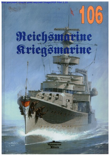 Reichsmarine Kriegsmarine