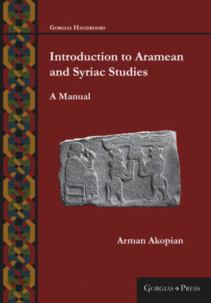 Introduction to Aramean and Syriac Studies: A Manual