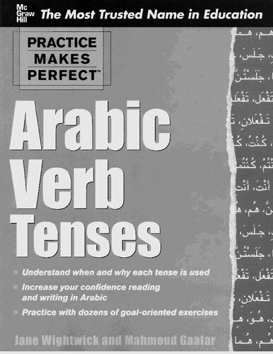 Practice Makes Perfect: Arabic Verb Tenses