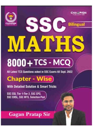 Gagan Pratap SSC Maths 8000+ TCS MCQ Chapterwise (Till September 2022)