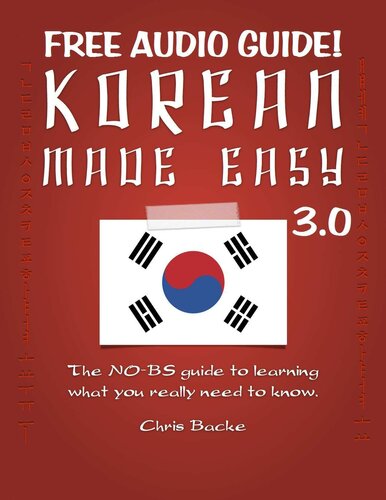 Korean Made Easy