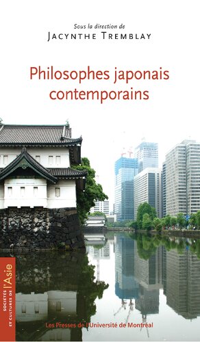 Philosophes japonais contemporains