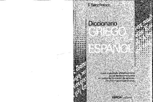 Diccionario Griego-Español