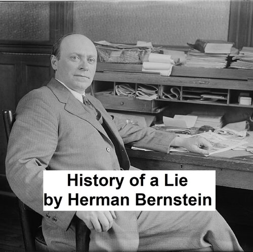 The History of a Lie