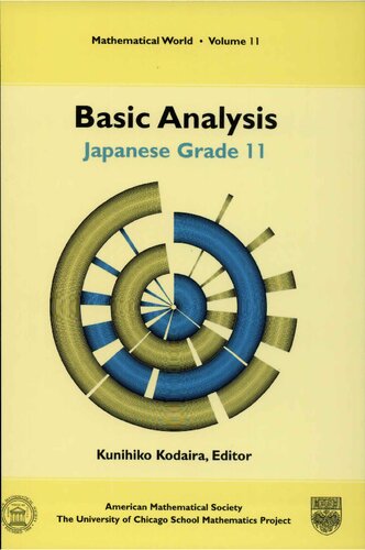 Basic Analysis: Japanese Grade 11 (Mathematical World, V. 11)