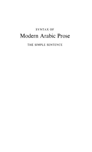 Syntax of Modern Arabic Prose