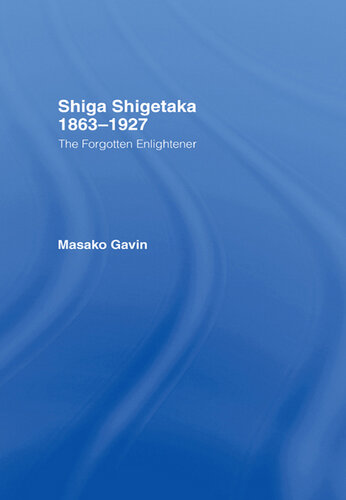 Shiga Shigetaka 1863-1927