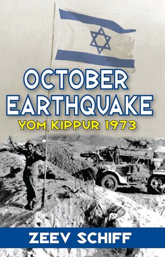 October Earthquake: Yom Kippur 1973