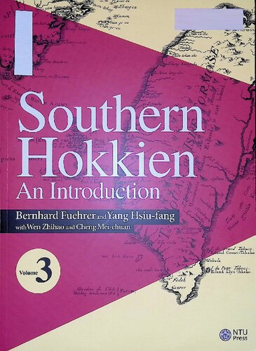 Southern Hokkien: An Introduction