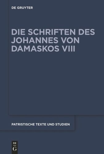 Die Schriften: Band 5 Liber II (De rerum humanarum natura et statu): Erste Rezension/Zweiter Halbband