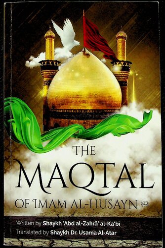 The Maqtal of Imam al-Husayn