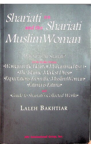 Shariati on Shariati and the Muslim Woman