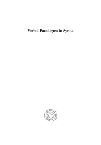 Verbal Paradigms in Syriac