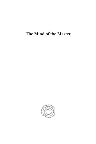 The Mind of the Master