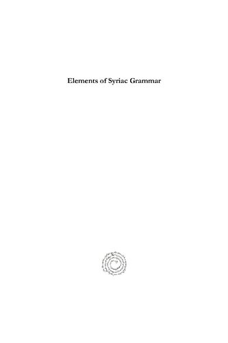 Elements of Syriac Grammar