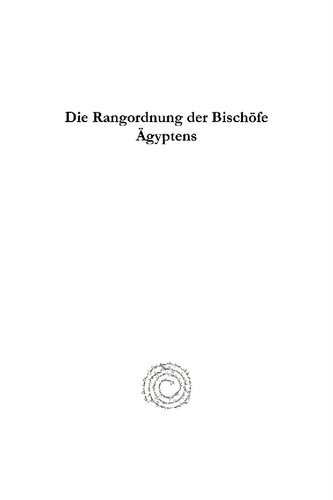 Die Rangordnung Der Bischofe Agyptens