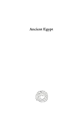 Ancient Egypt