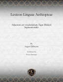 Lexicon Linguae Aethiopicae