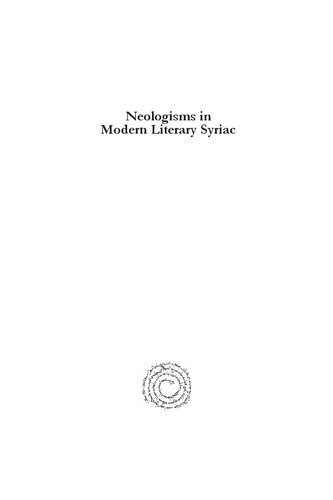 Neologisms in Modern Literary Syriac