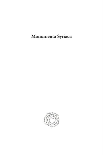 Monumenta Syriaca