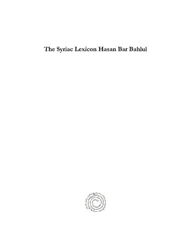 The Syriac Lexicon Hasan Bar Bahlul