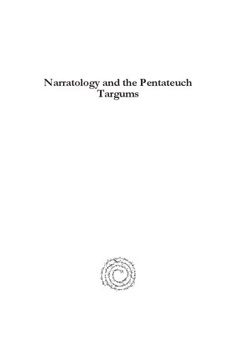 Narratology and the Pentateuch Targums