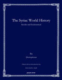 Syriac World History: Secular and Ecclesiastical