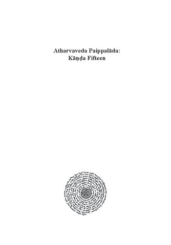 Atharvaveda Paippalāda: Kāṇḍa Fifteen