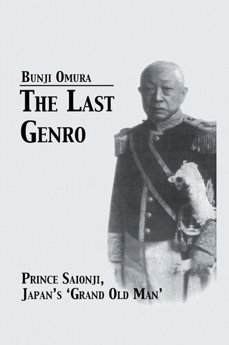 Last Genro