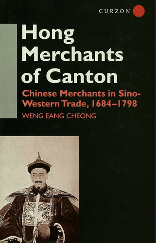 The Hong Merchants of Canton