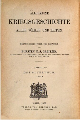 Bom Beginn der römischen Bürgerkriege bis zu Augustus oder der Gründung des Römischen Kaiserreiches (133 - 30 v. Chr.)