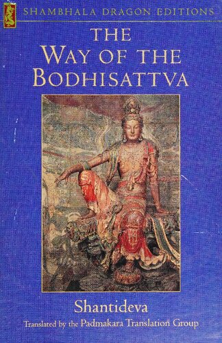 Bodhicaryāvatāra: The Way of the Bodhisattva