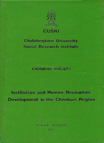 Institutional and Human Resources Development in the Chonburi Region