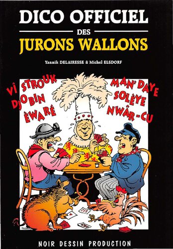 Dico officiel des jurons wallons