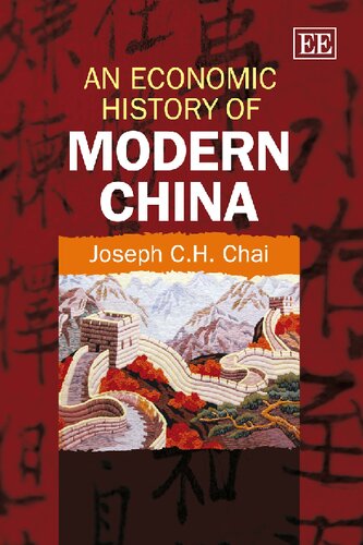 An Economic History of Modern China