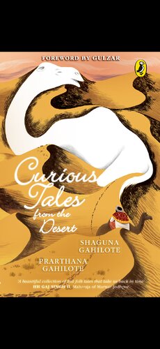 Curious Tales from the Desert