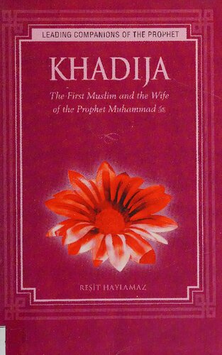 Khadija