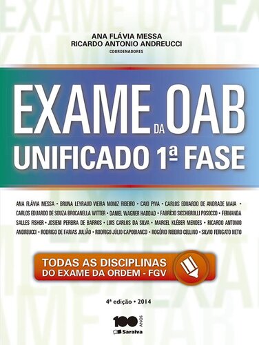 EXAME DA OAB UNIFICADO 1ª FASE