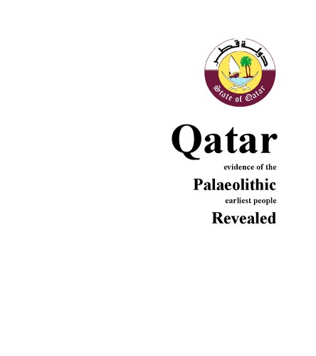 Qatar: Evidence of the Palaeolithic Earliest People Revealed