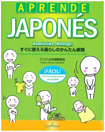 Aprende japonés fácil. Konnichiwa, Nihongo!