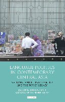 Language Politics in Contemporary Central Asia: National and Ethnic Identity and the Soviet Legacy