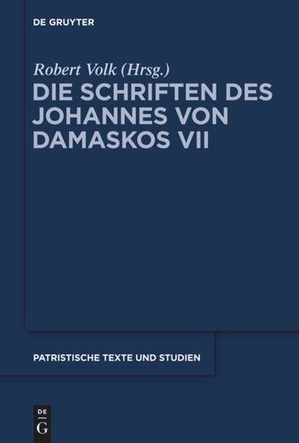 Die Schriften: Band 7 Commentarii in epistulas Pauli