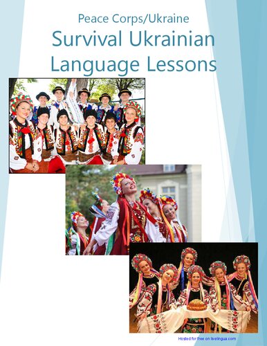 Survival Ukrainian Language Lessons