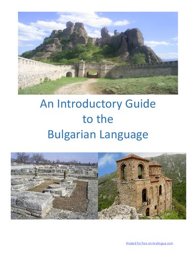 An Introductory Guide to the Bulgarian Language