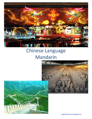 Chinese Language Mandarin