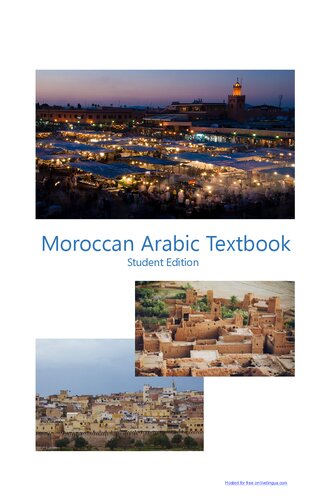 Moroccan Arabic Textbook Student Edition