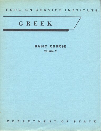 Greek Basic Course Volume 2