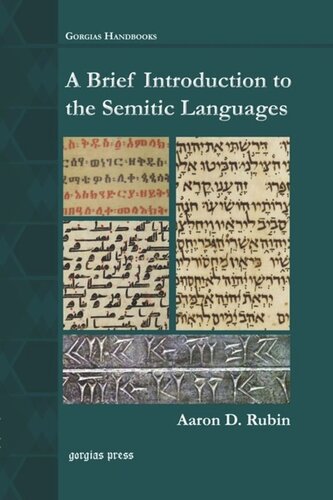 A Brief Introduction to the Semitic Languages