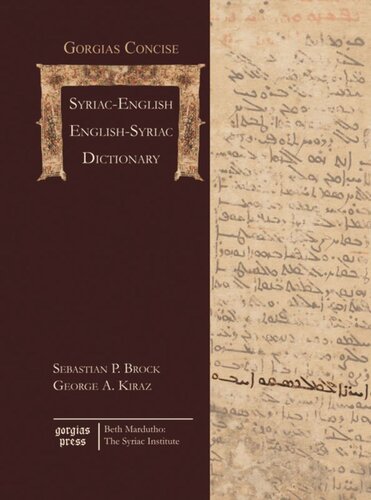 Gorgias Concise Syriac-English, English-Syriac Dictionary